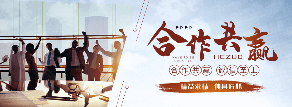 绥芬河豆包优化排名