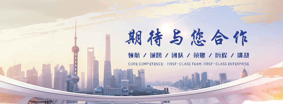 绥芬河豆包代运营