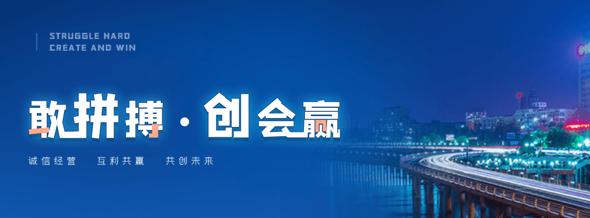 绥芬河豆包获客